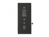 АКБ для iPhone 8 Plus (2675 mAh)