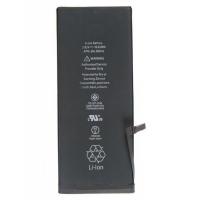 Аккумулятор для Apple iPhone 6s Plus (616-00042) 100% Orig IC