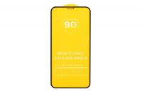 Стекло защитное Full Glue 9D для Samsung A715F Galaxy A71 черный (тех. упаковка)