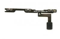 Шлейф для Xiaomi MI Max 2 на кнопки включения и громкости