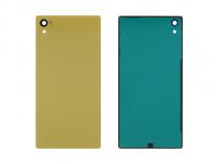 Задняя крышка для Sony E6653/ E6683 Xperia Z5/ Z5 Dual золото