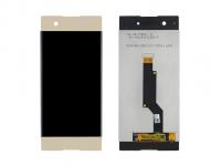 Дисплей Sony G3121/G3112 (XA1/XA1 Dual) модуль с тачскрином (золото)