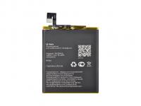 Аккумулятор для Xiaomi Redmi Note 3/Note 3 Pro/Note 3 Pro SE (BM46) (VIXION SPECIAL EDITION)