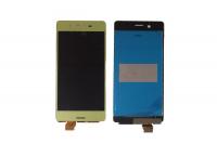 АКЦИЯ! Дисплей для Sony F5121 Xperia X/ F5122 X Dual модуль с тачскрином, зеленый