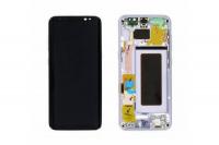 Дисплей для Samsung G950FD Galaxy S8 модуль с тачскрином фиолетовый, оригинал АСЦ