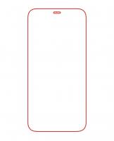 Гидрогелевая пленка для Apple iPhone 12, iPhone 12 Pro / Гидрогель на iPhone 12, iPhone 12 Pro Premi