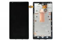 АКЦИЯ! Дисплей для Nokia 1520 Lumia, модуль с тачскрином, черный