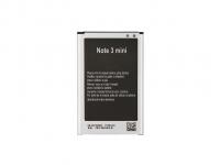 Аккумулятор EURO для Samsung  N750  Galaxy Note 3 Neo [EB-BN750BBE]