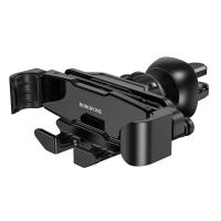 Автомобильный держатель BOROFONE BH32 Gracioso gravity linkage car holder черный