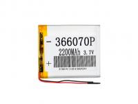 Аккумулятор универсальный 3,6x60x70 mm 2200mAh (3,7V Li-Pol)