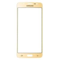 Стекло для Samsung J510 Galaxy J5 (2016) золото