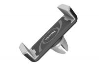 Автомобильный держатель Hoco CPH01 Air черно-серый