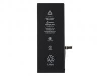 АКБ для iPhone 6S Plus (2750 mAh) ORIG