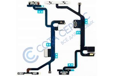 Шлейф для iphone 8  с кнопками включения и громкости