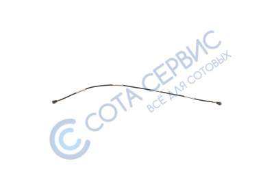 Коаксиальный (антенный) кабель универсальный 70 мм