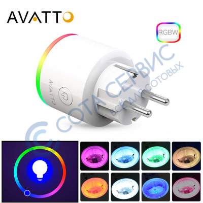 Умная WI-FI розетка AVATTO 16A с монитором питания