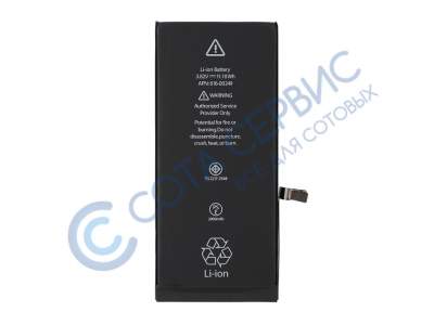 АКБ для iPhone 7 Plus (2900 mAh)