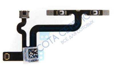 Шлейф для iphone 6S Plus на кнопки громкости 821-00151
