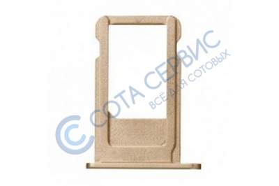 Держатель сим для iphone 6S Plus золото