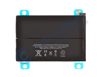 Аккумулятор для iPad mini 2 (VIXION)