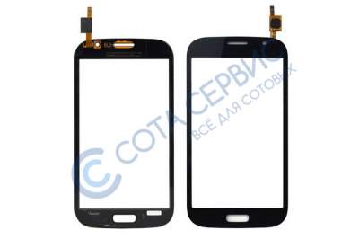 Тачскрин (сенсор) для Samsung I9060 Galaxy Grand Neo, темно-синий, AAA