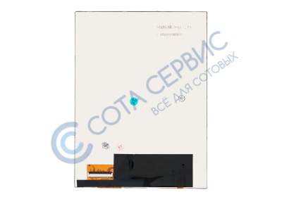 Дисплей универсальный 7,85