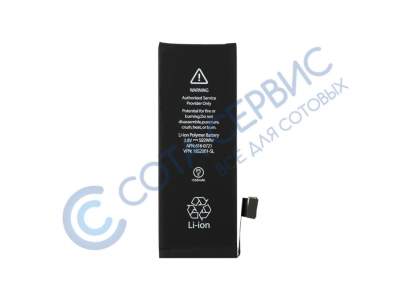 АКБ для iPhone 5S/5C (1560 mAh)