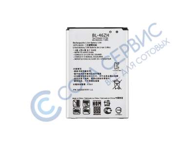 Аккумулятор EURO для LG BL-46ZH K7