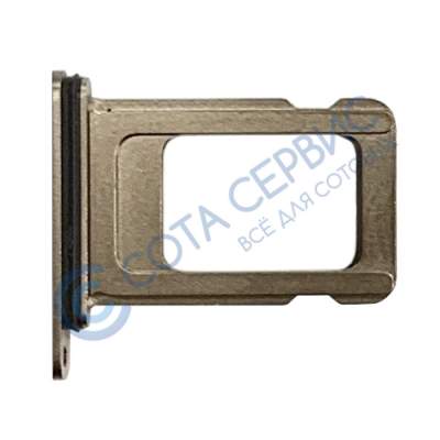 Держатель сим для Apple iPhone 11 Pro Max (золото)